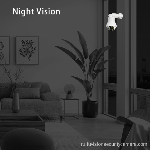 Ночное видение Fisheye View PTZ WiFi IP-камера